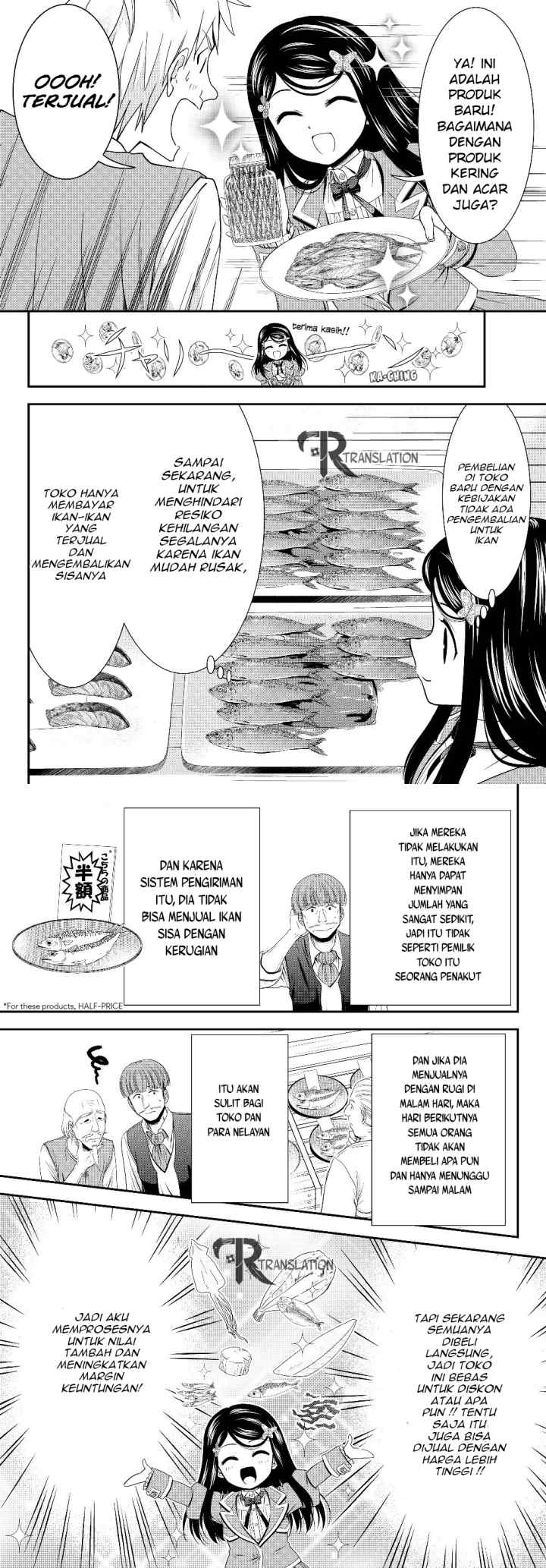Saving 80,000 Gold Coins in the Different World for My Old Age chapter 46 halaman 7