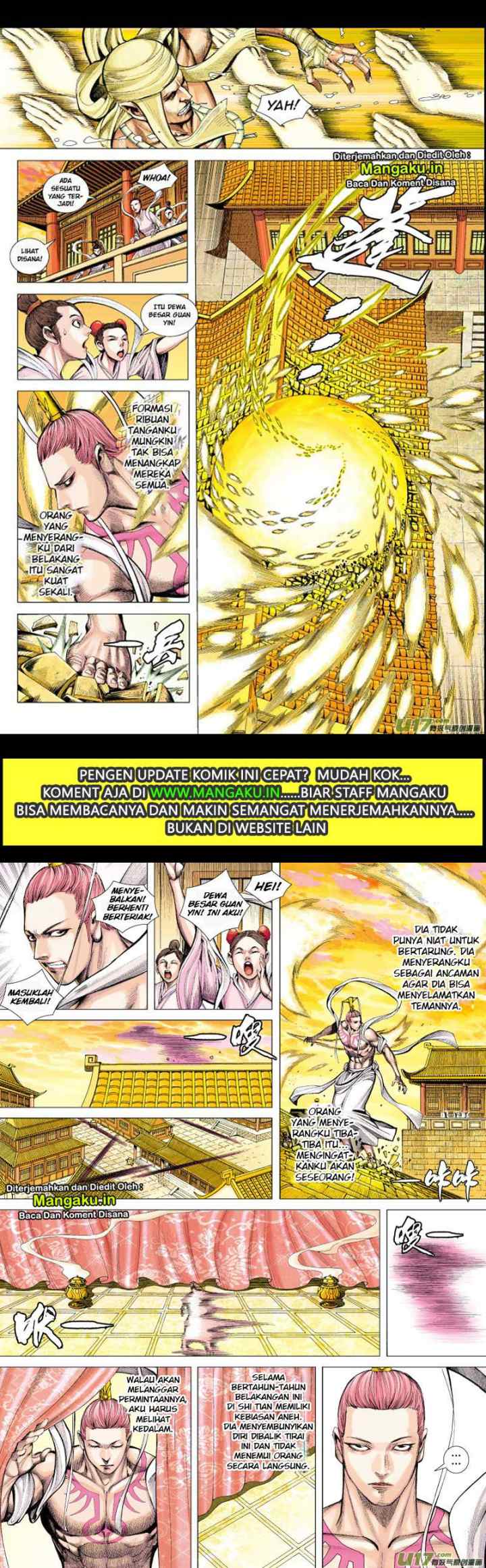 Journey to the West chapter 61 halaman 4