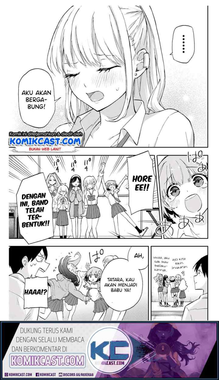 Hanazono Twins chapter 26 halaman 17