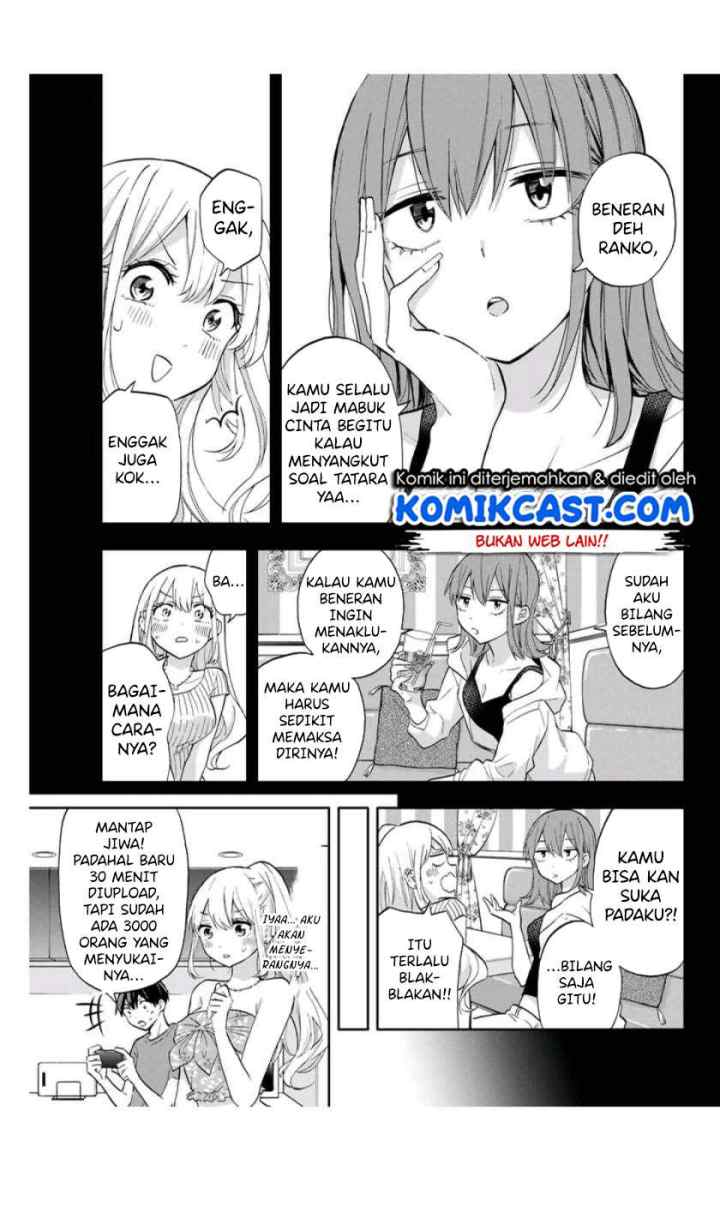 Hanazono Twins chapter 37 halaman 4