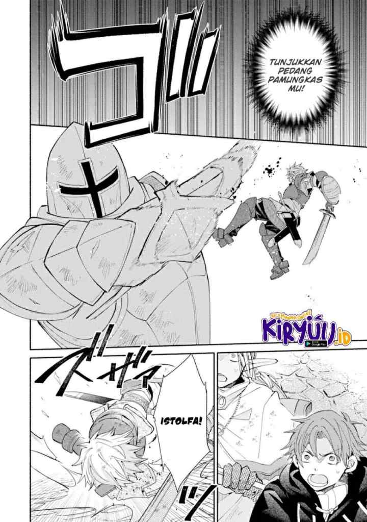 Kinka 1-mai de Kawaru Boukensha Seikatsu chapter 24.1 halaman 5