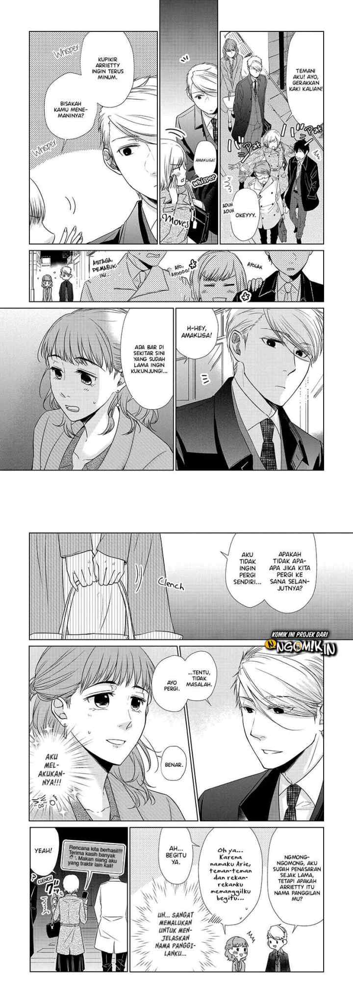 Koi to Yobu ni wa Kimochiwarui chapter 28 halaman 4