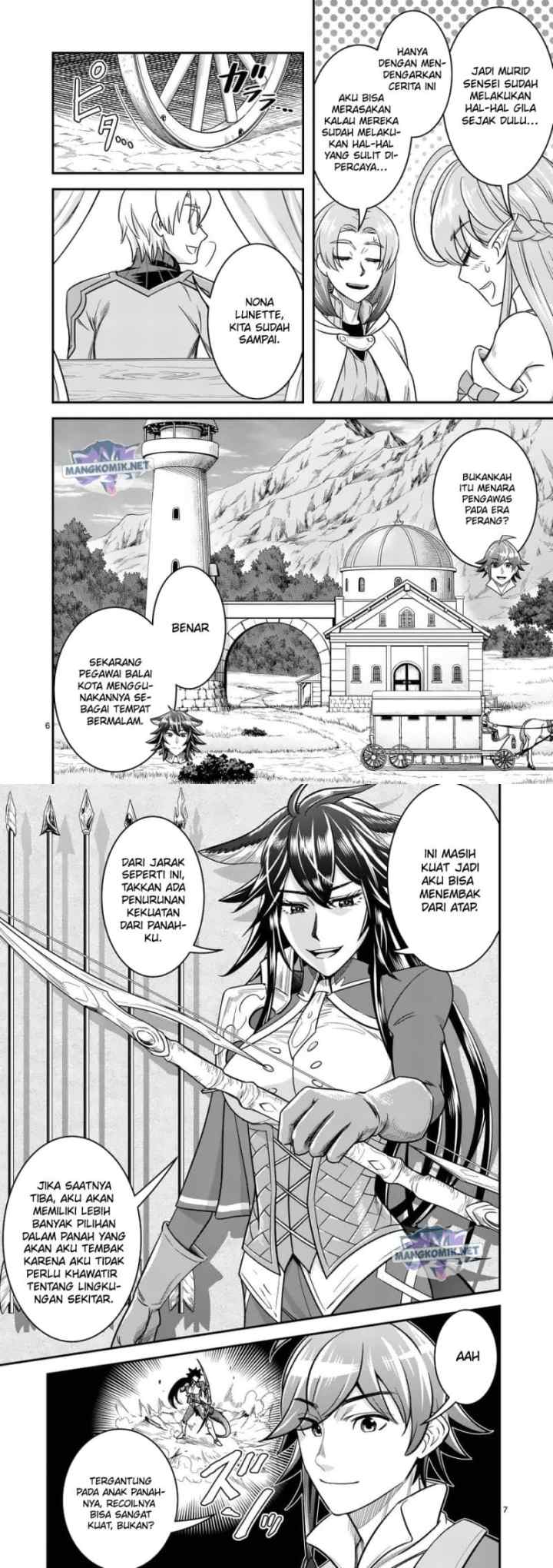 100-nin no Eiyuu o Sodateta Saikyou Yogensha wa Boukensha ni Natte mo Sekaijuu no Deshi kara Shitawarete Masu chapter 37 halaman 4