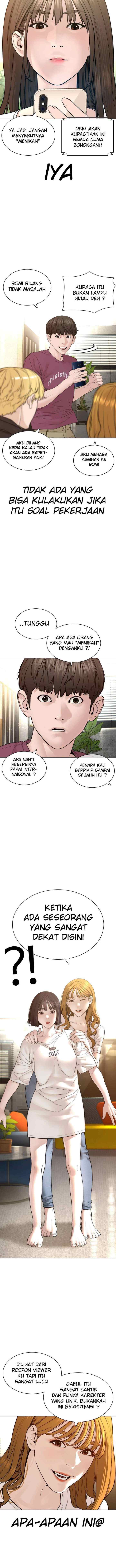 How to Fight chapter 147 halaman 17