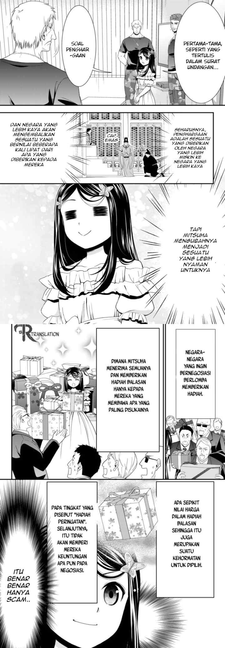 Saving 80,000 Gold Coins in the Different World for My Old Age chapter 49 halaman 5