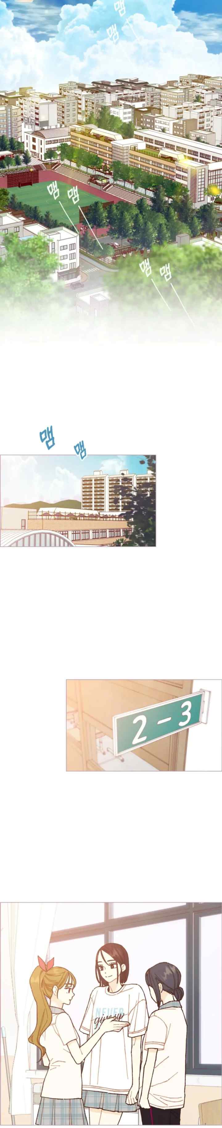A Beloved Existence chapter 60 halaman 7