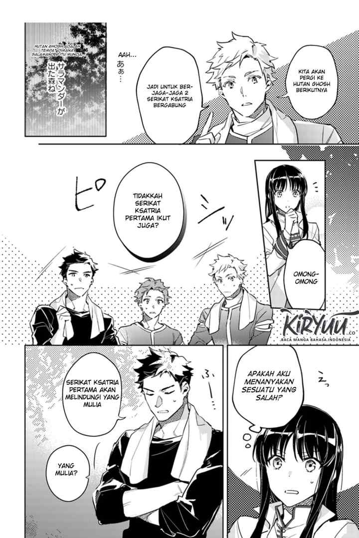 Seijo no Maryoku wa Bannou desu chapter 8.1 halaman 5