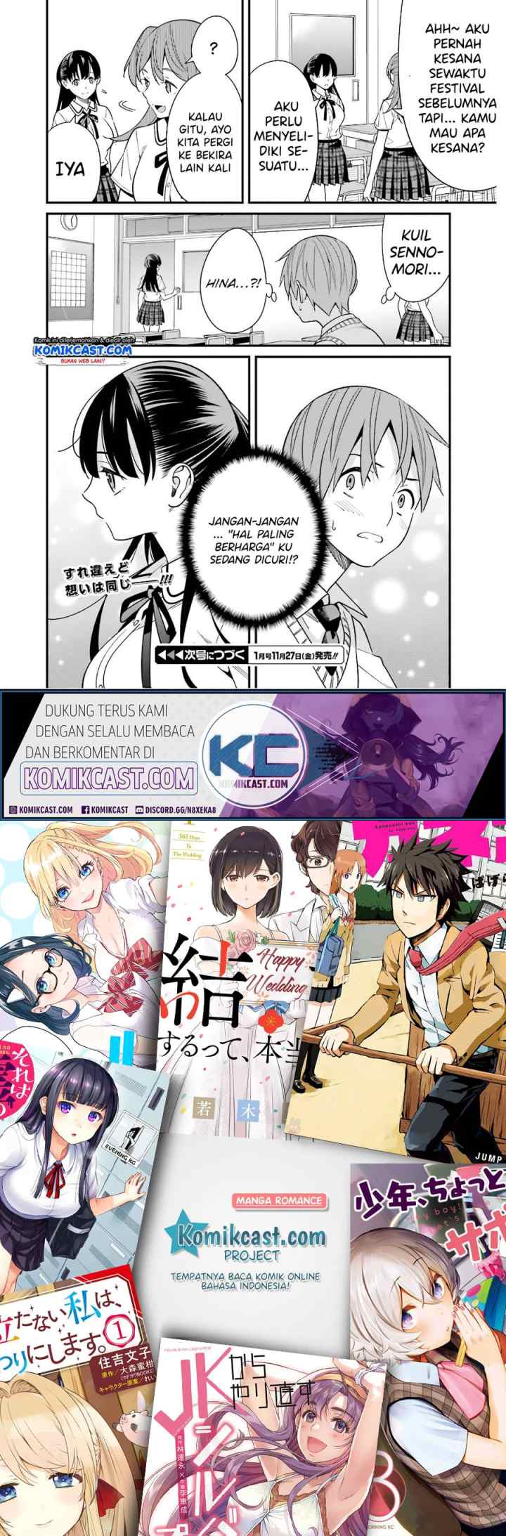 Hirasaka Hinako ga Ero Kawaii koto wo Ore dake ga Shitteiru chapter 18 halaman 11