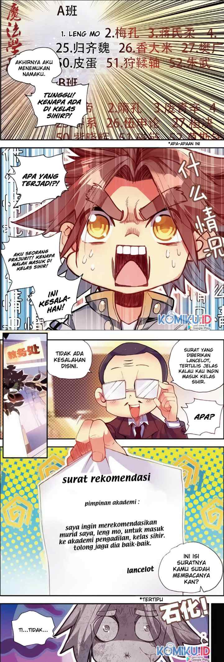 Legend of Phoenix chapter 40 halaman 10