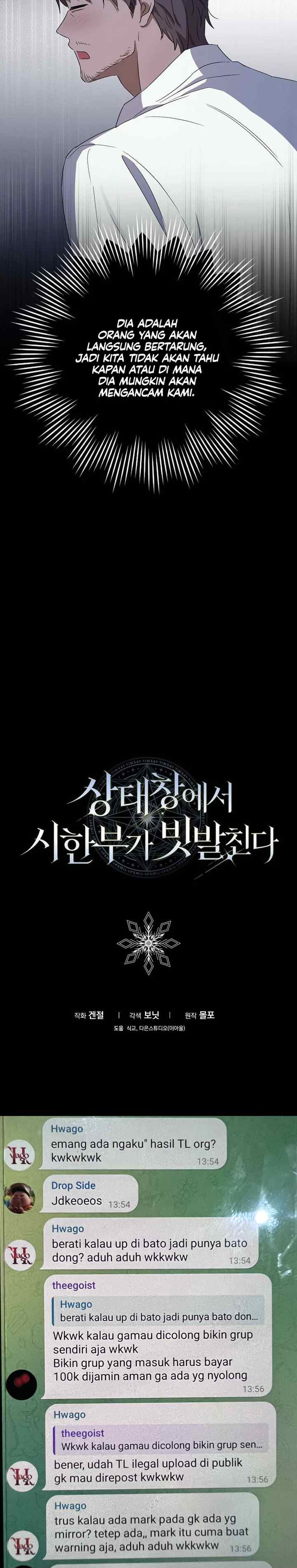 Time is Running out on the Status Window chapter 3 halaman 11