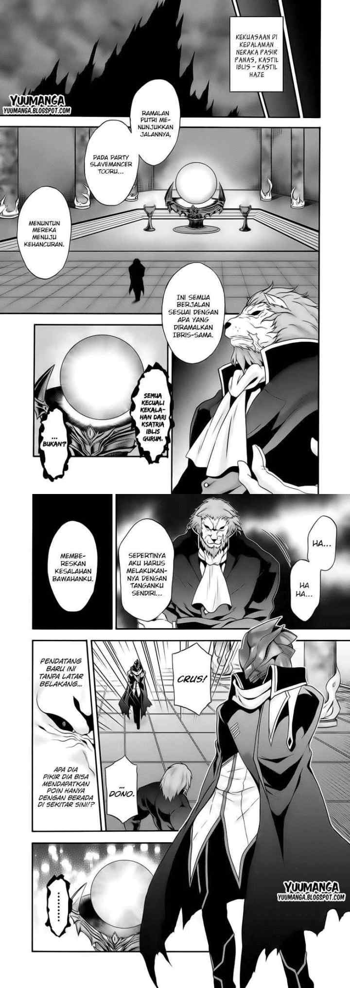 Himekishi ga Classmate! The Comic chapter 10 halaman 10