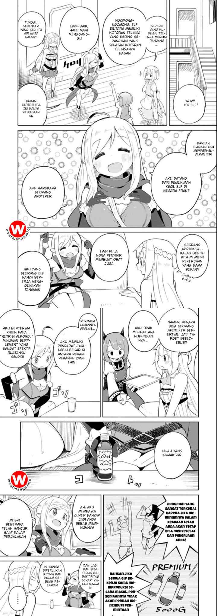 Slime Taoshite 300-nen Shiranai Uchi ni Level Max ni Nattemashita chapter 7 halaman 6
