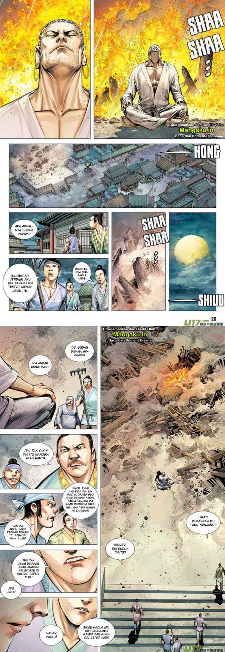 Journey to the West chapter 8 halaman 14