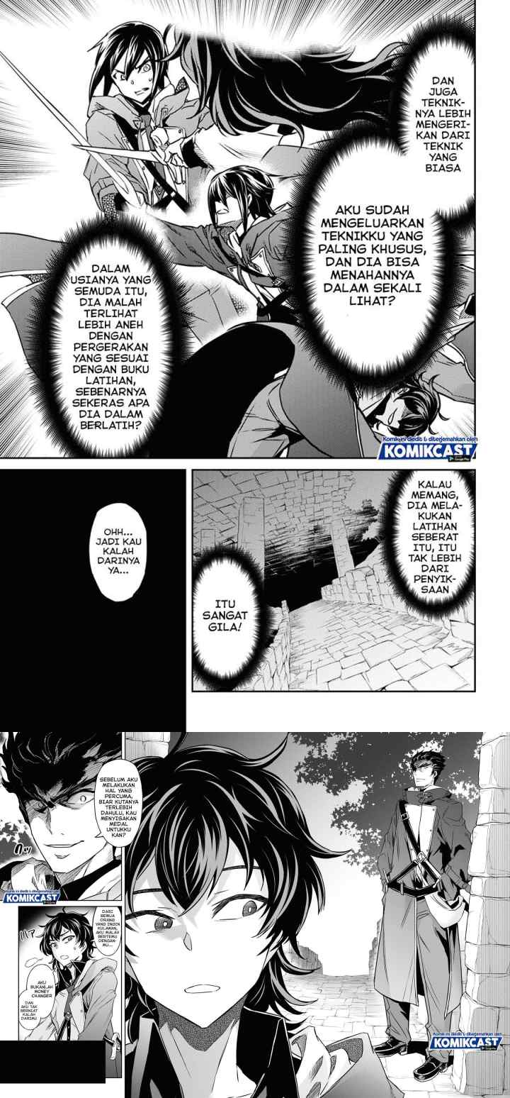 Nanatsu no Maken ga Shihai suru chapter 21 halaman 11