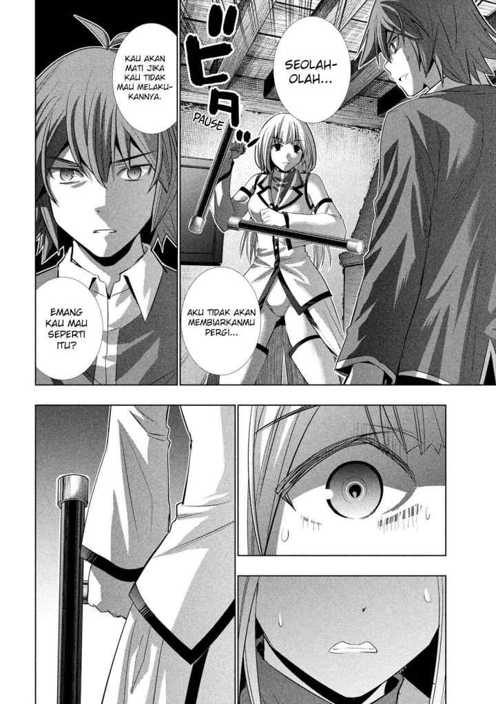Parallel Paradise chapter 130 halaman 7