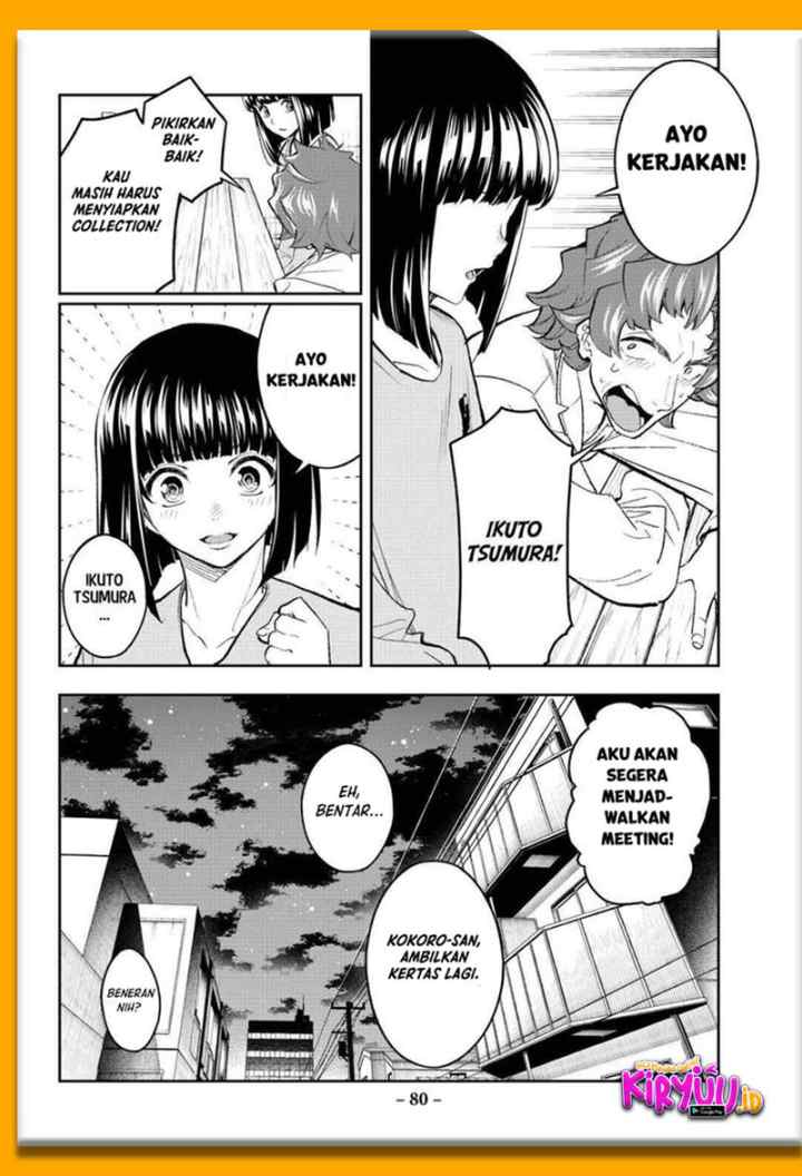 Runway de Waratte chapter 169 halaman 17