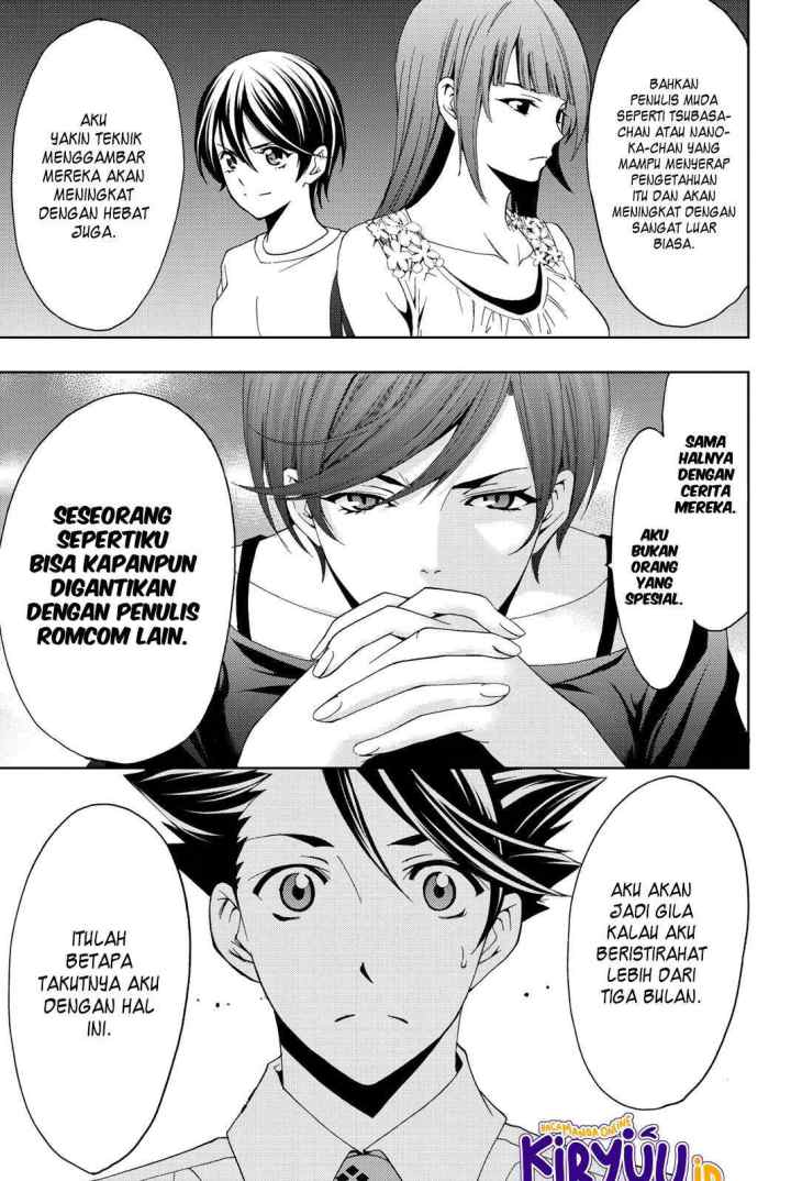 Hitman (Kouji Seo) chapter 65 halaman 12