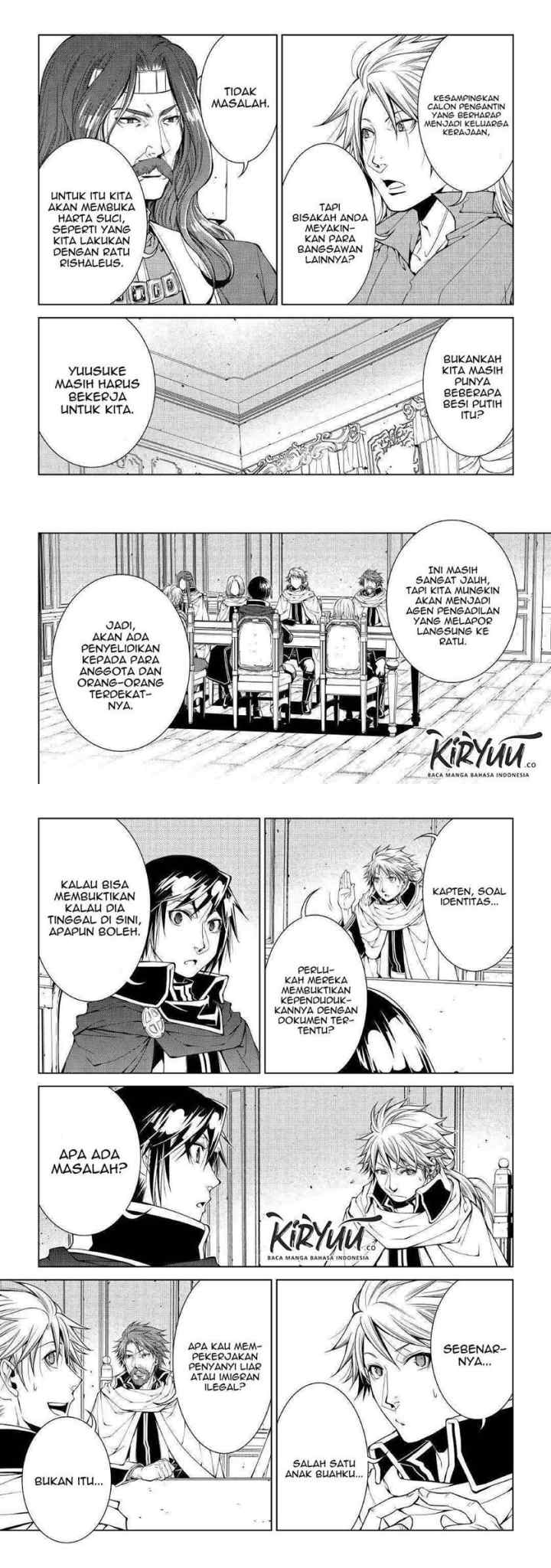 World Customize Creator chapter 80 halaman 5