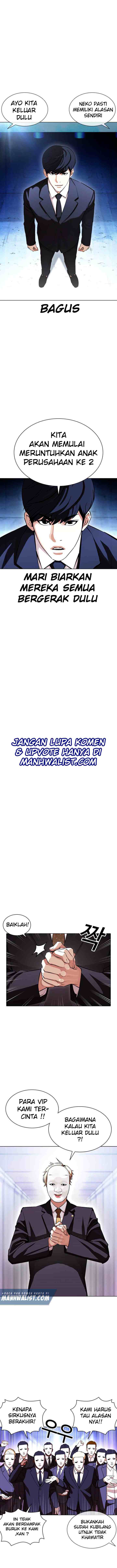 Lookism chapter 384 halaman 5