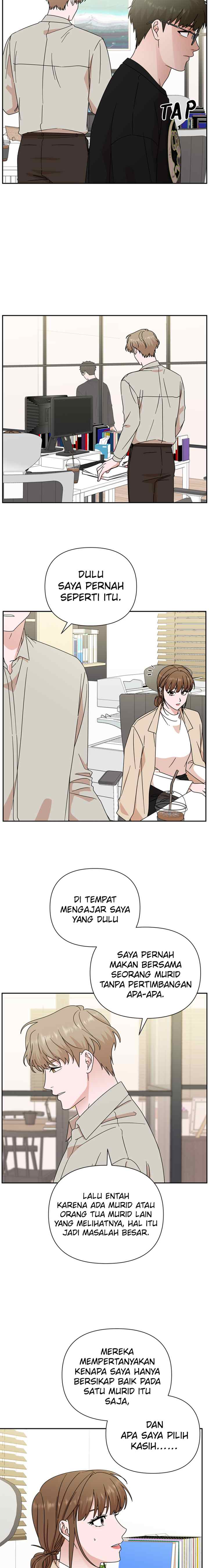 The Guy With Pretty Lips chapter 82 halaman 5