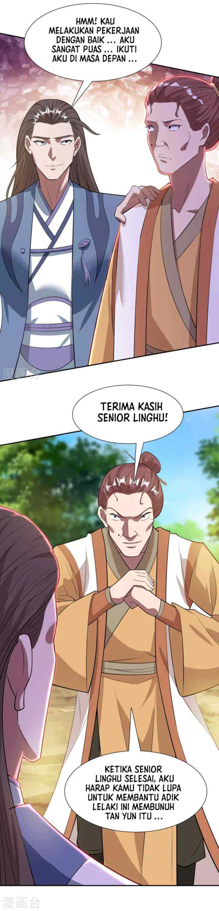 Against The Heaven Supreme chapter 60 halaman 15