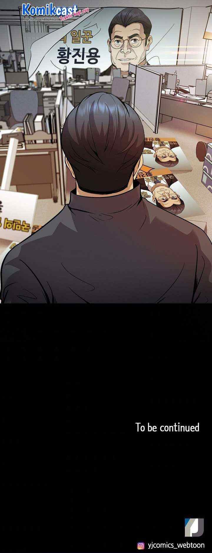 Again My Life chapter 128 halaman 15