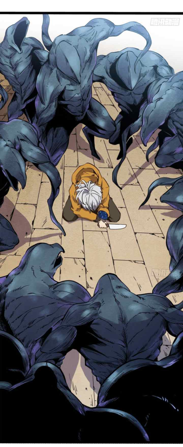 Echoes (Root) chapter 9 halaman 15
