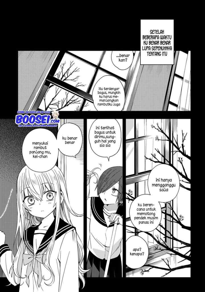 School Zone chapter 49 halaman 12