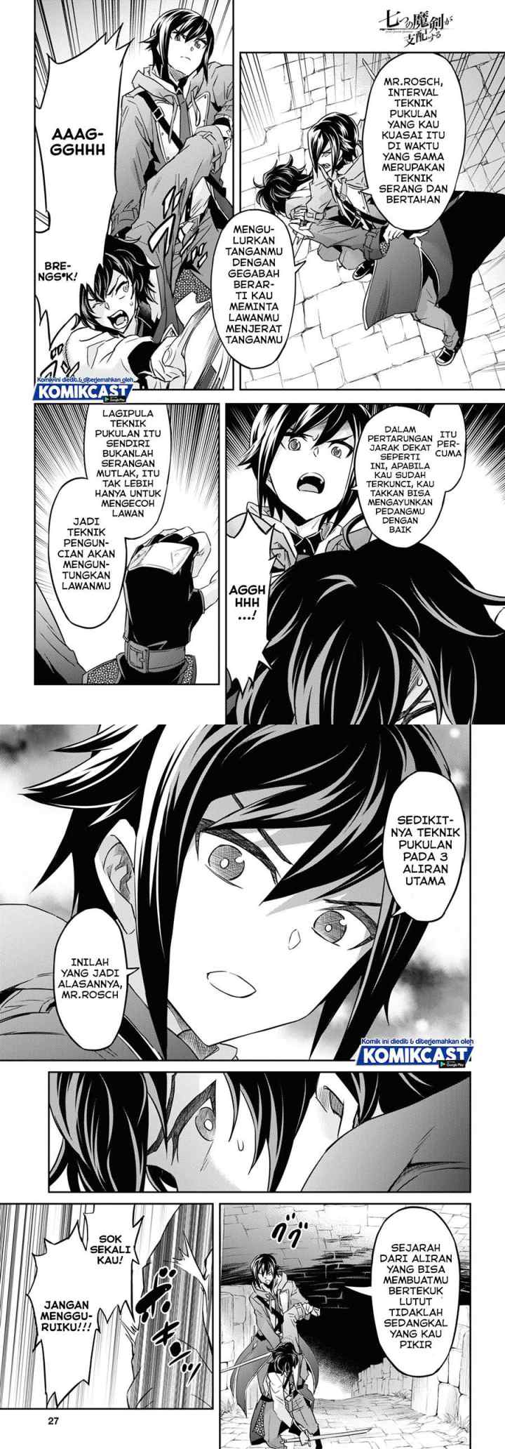 Nanatsu no Maken ga Shihai suru chapter 21 halaman 4