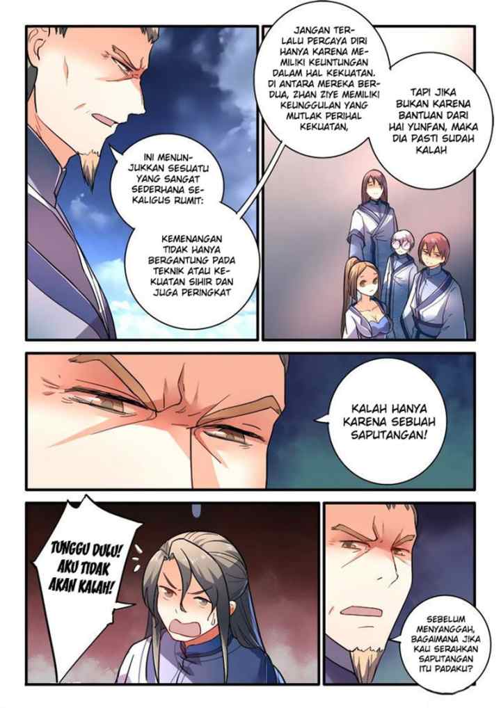 Spirit Blade Mountain chapter 208 halaman 5