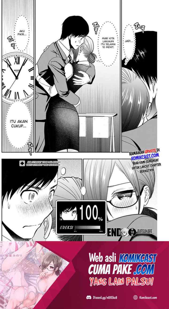 Batsu Harem chapter 10 halaman 13