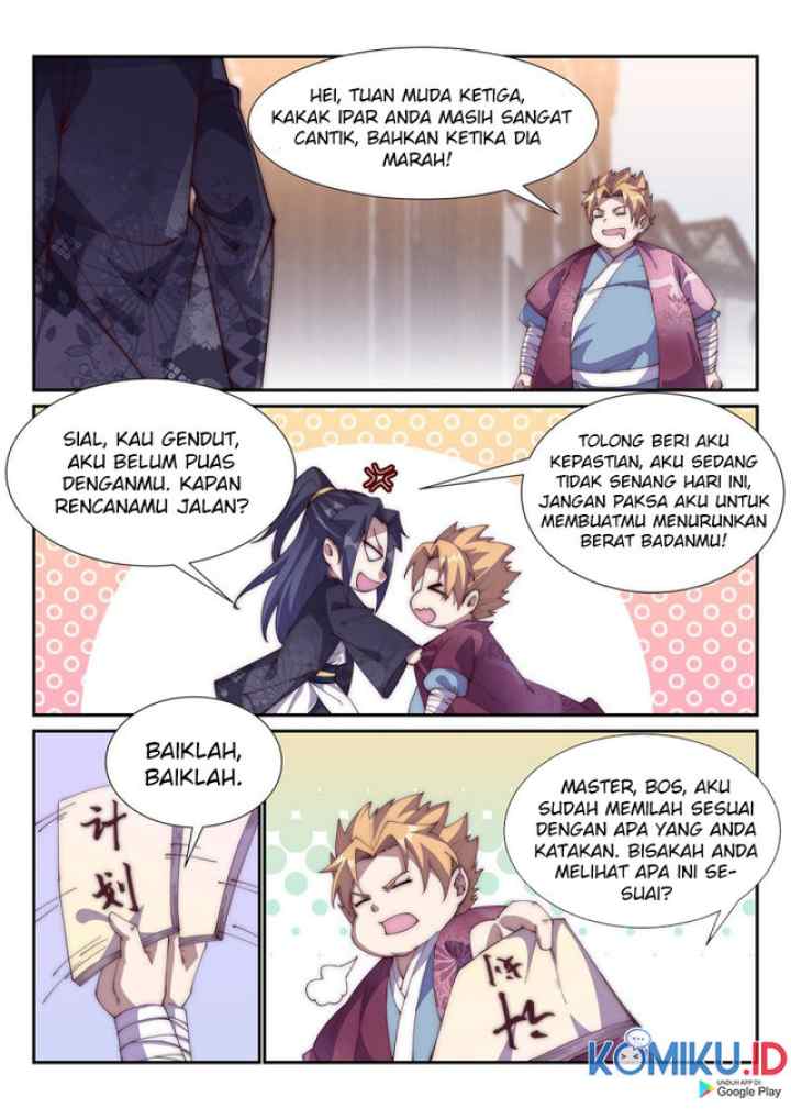 Otherworldly Evil Monarch chapter 97 halaman 8