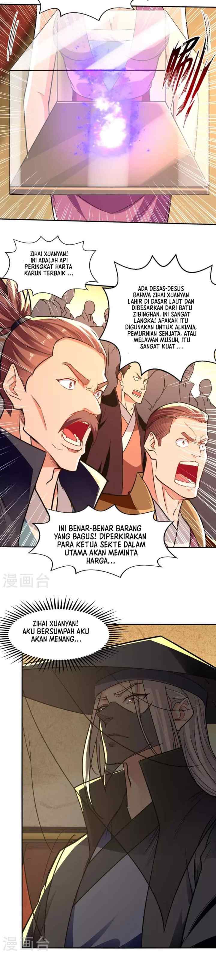 Against The Heaven Supreme chapter 152 halaman 12