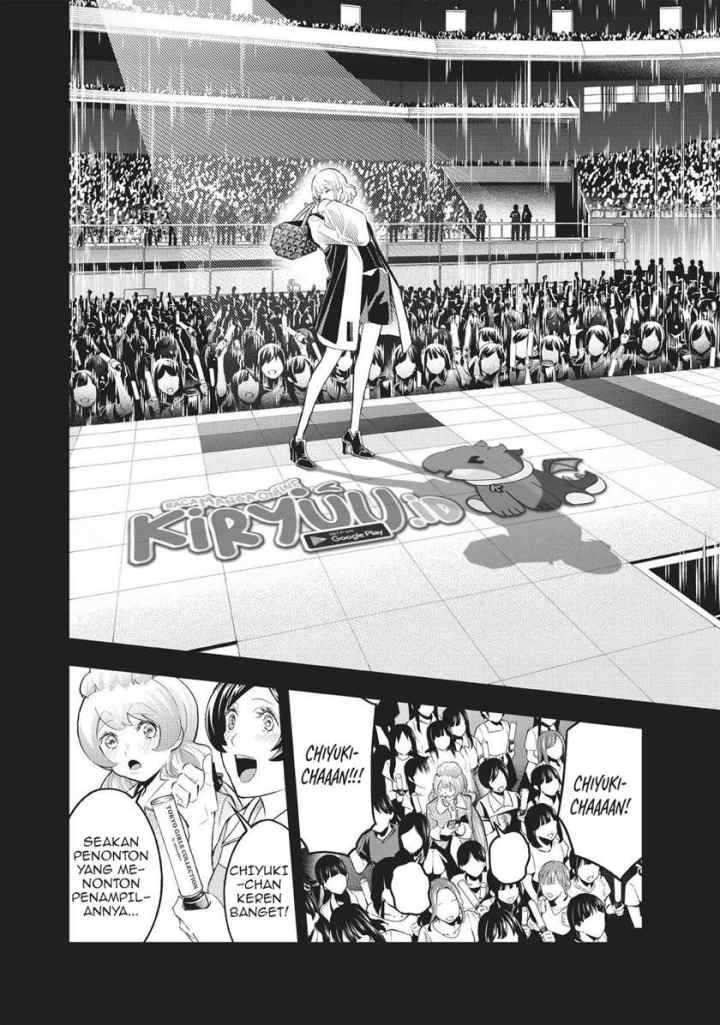 Runway de Waratte chapter 131 halaman 14