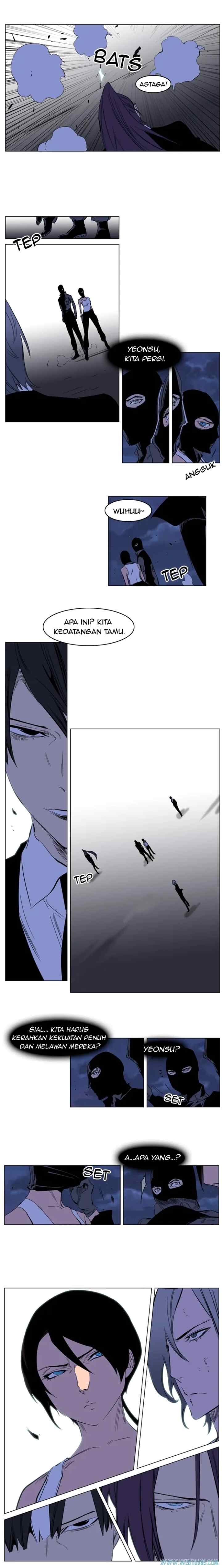 Noblesse chapter 217 halaman 4