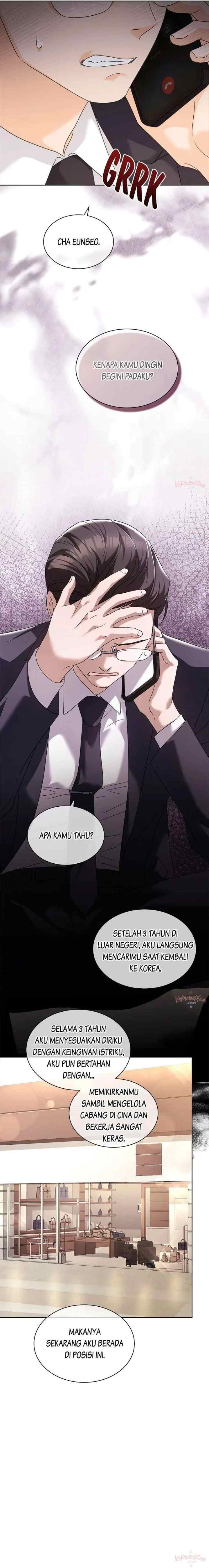 I'm in Love (INO) chapter 27 halaman 12