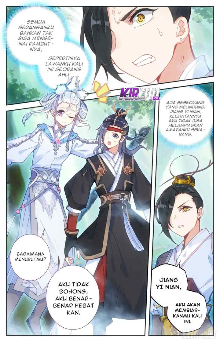 The Heaven's List chapter 15 halaman 6