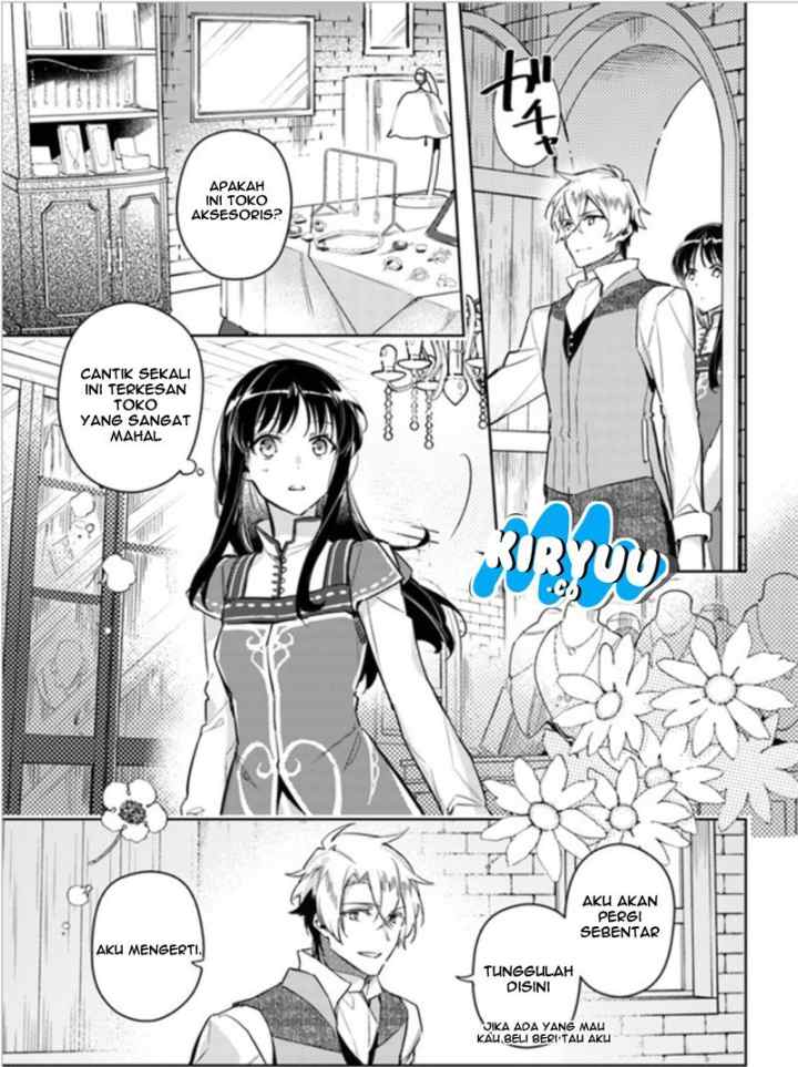 Seijo no Maryoku wa Bannou desu chapter 5.3 halaman 4