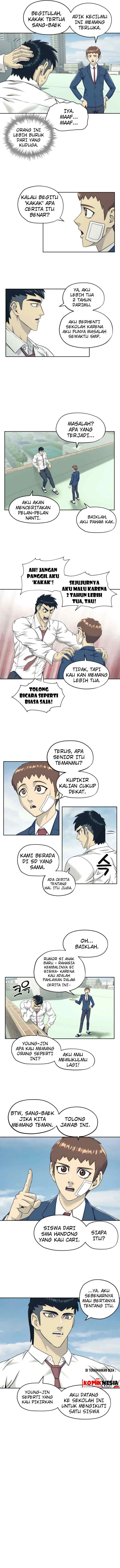 Dog Collar chapter 6 halaman 8