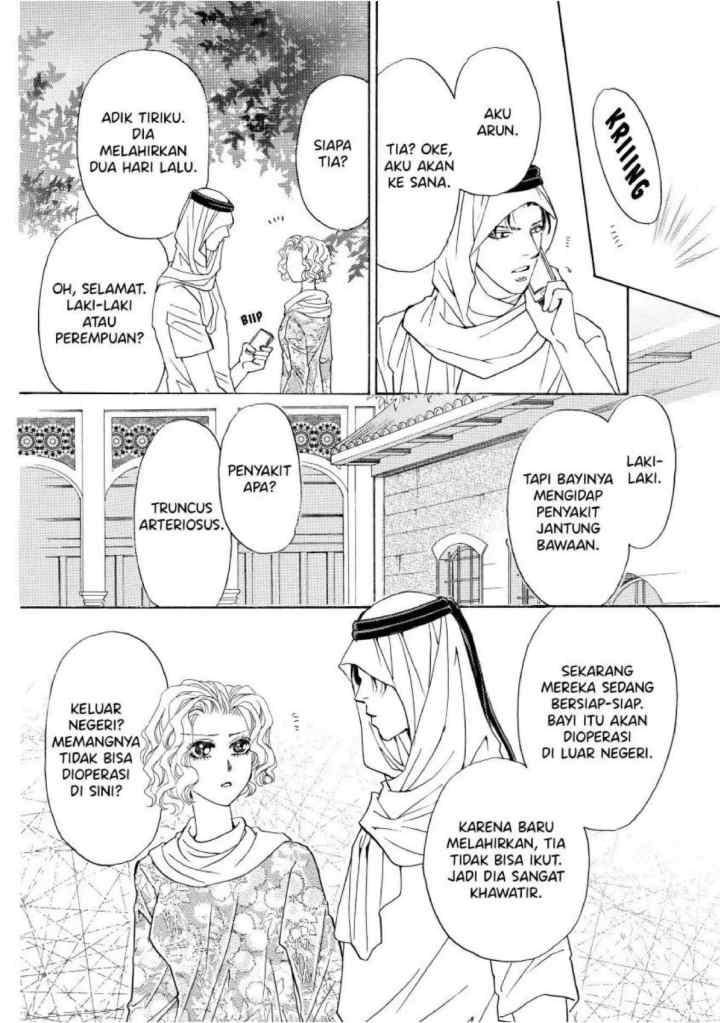 The Sheikh Surgeon's Baby chapter 5 halaman 8