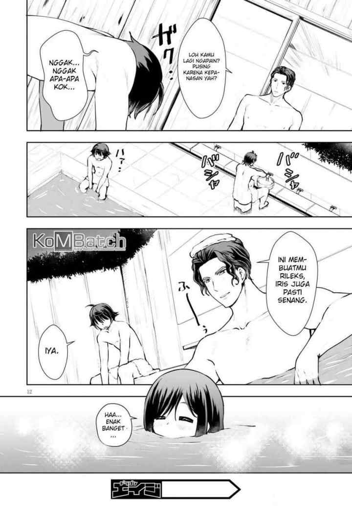 Botsuraku Youtei Nanode, Kajishokunin wo Mezasu chapter 12 halaman 13