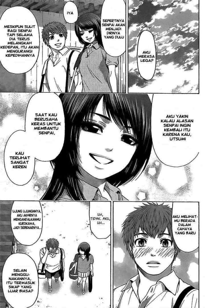 GE - Good Ending chapter 30 halaman 18