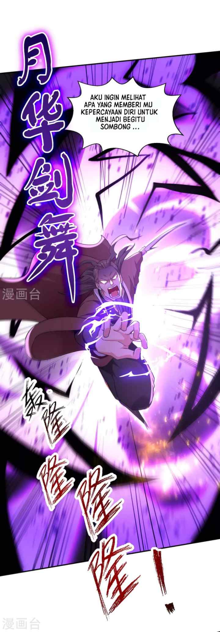 Against The Heaven Supreme chapter 145 halaman 14
