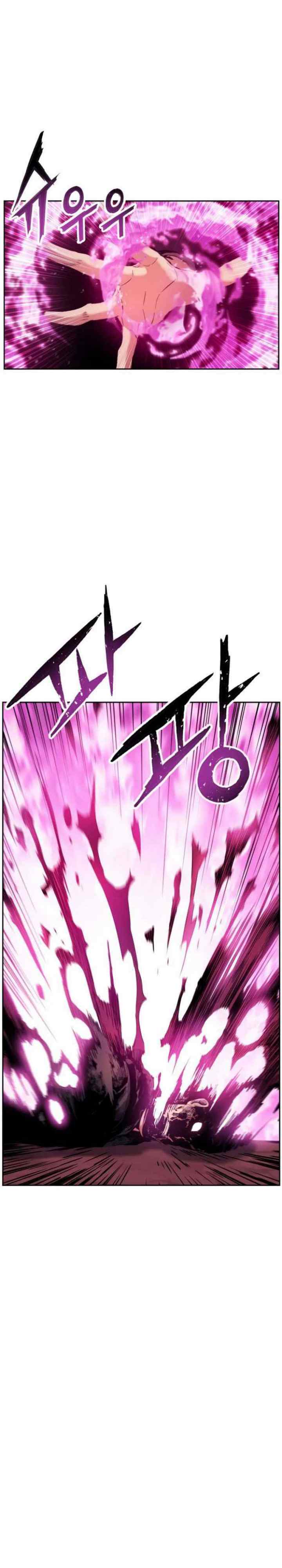 Return of the Broken Constellation chapter 41 halaman 6