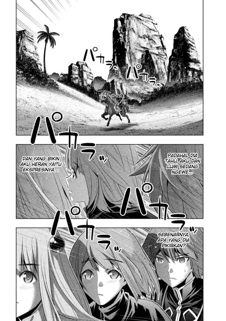 Parallel Paradise chapter 121 halaman 13
