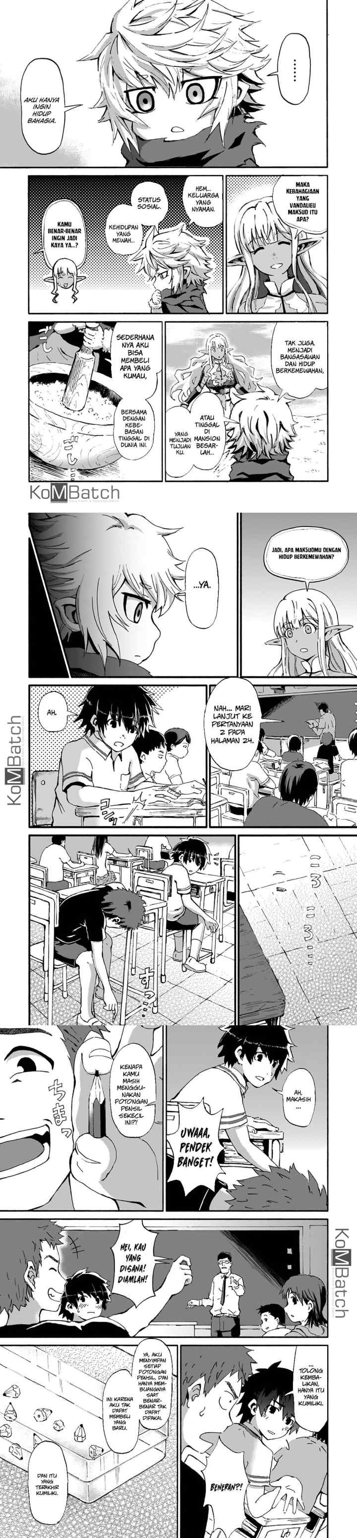 Yondome wa Iya na Shizokusei Majutsushi chapter 12 halaman 8