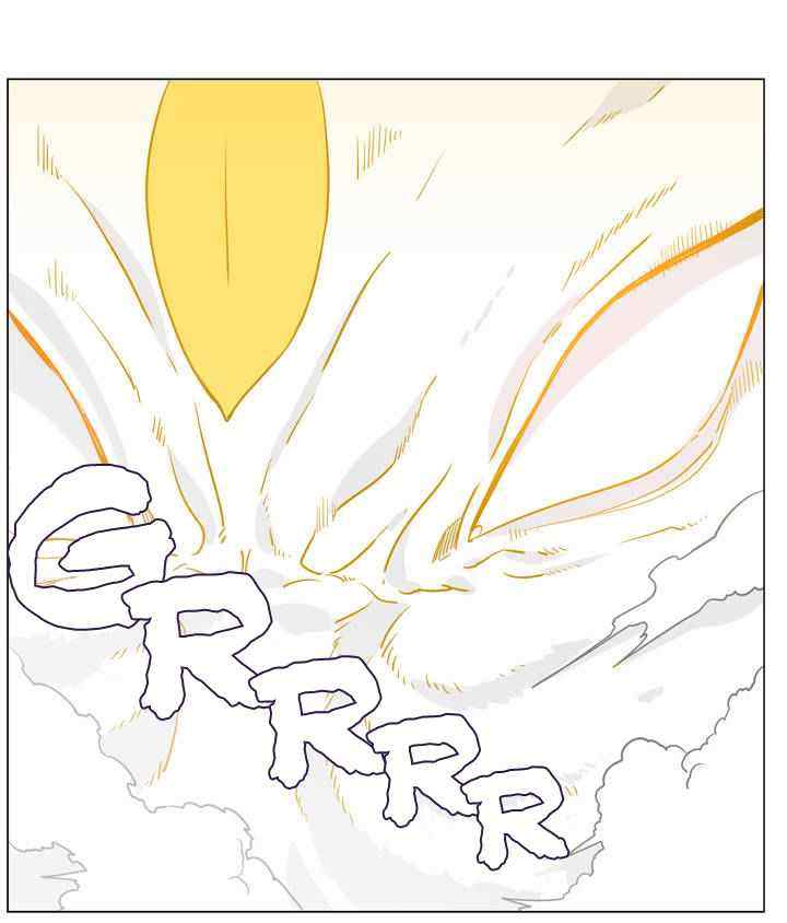 Flower Wizard chapter 6 halaman 17