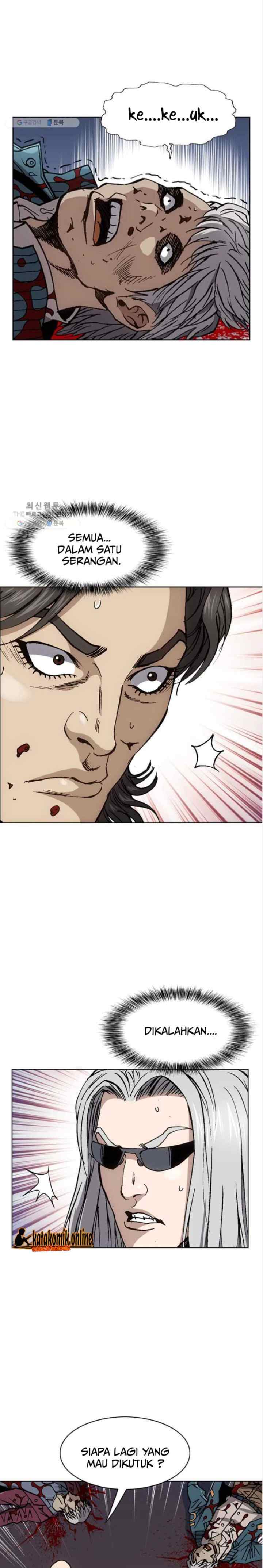 King of High School chapter 74 halaman 14