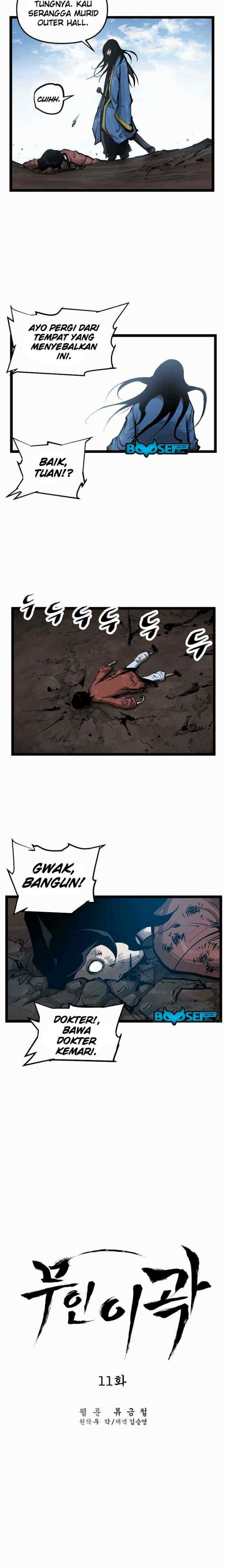 Martial Artist Lee Gwak chapter 11 halaman 10