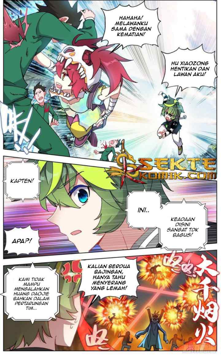 Different Kings chapter 94 halaman 5